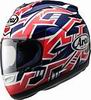 ARAI RX-7 RR4 U GIBERNAU-GP2