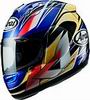 ARAI RX-7 RR4 U KITAGAWA